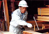 作業中