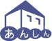 あんしん保証加盟工務店画像