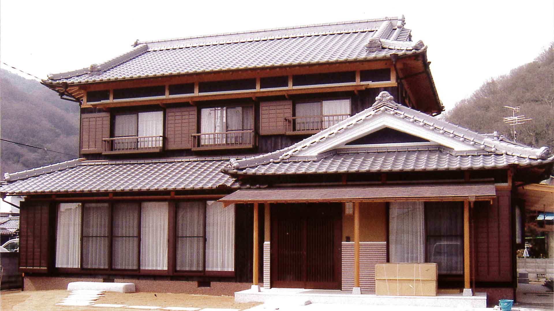 家