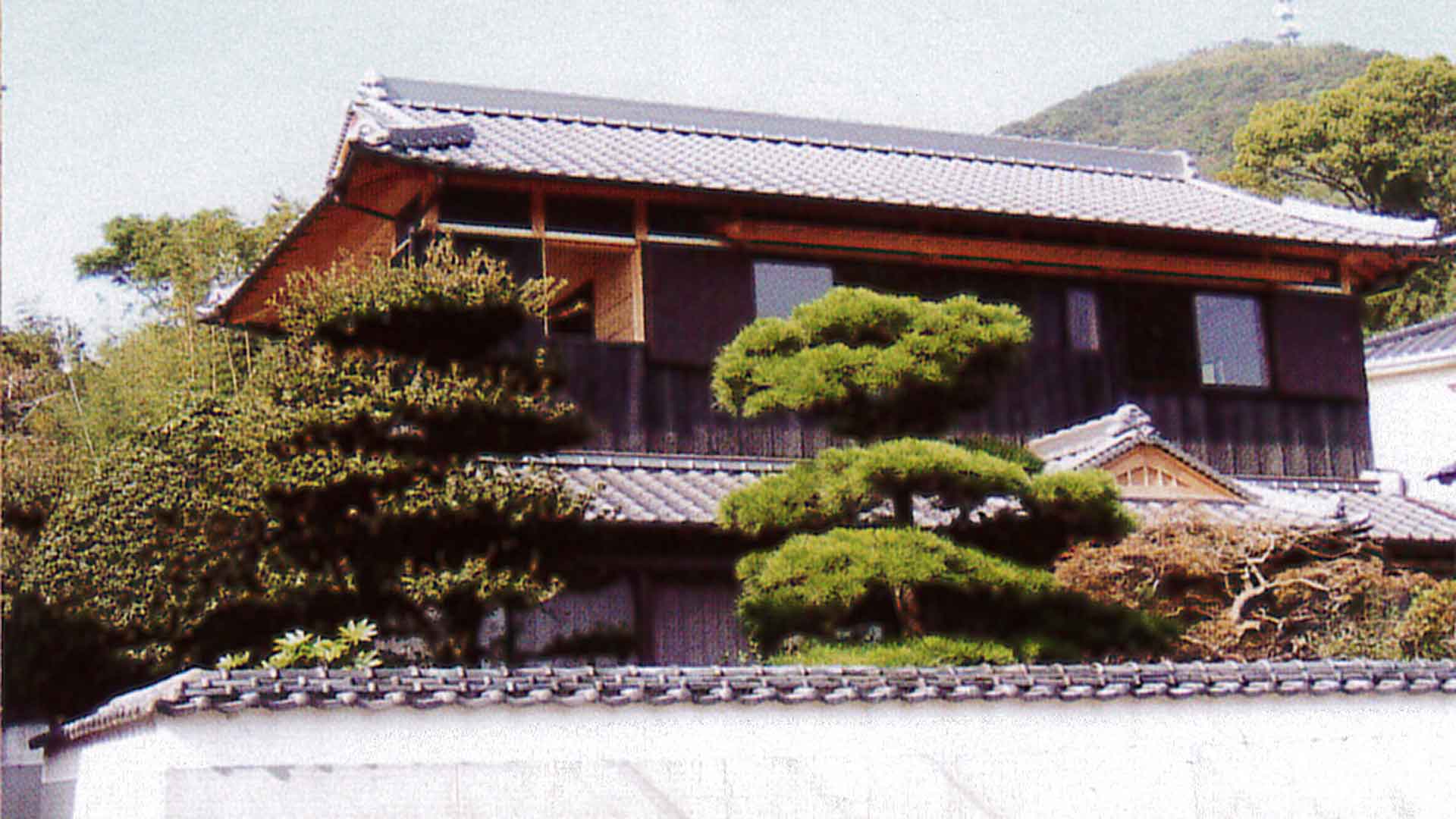 家